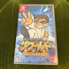 Nintendo Switch くにおくんザ•ワールド