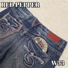 Item thumbnail for item a2a56e62-ed38-49ac-a0b4-1ed0d57c05b9