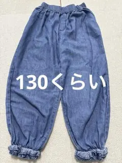デニム風ウエストゴムパンツ