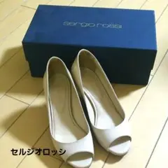 セルジオロッシ パンプス ベージュ
