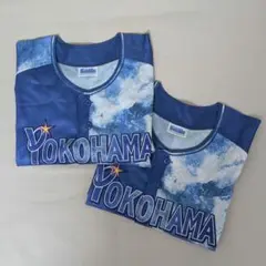 横浜DeNAベイスターズ スターナイト2025 ユニフォーム2枚セット