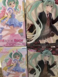 初音ミク　フィギュア　4個