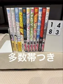 良品 「ちひろさん」１〜９巻セット　 安田 弘之　全巻 送料無料 漫画