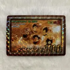 Item thumbnail for item e898a600-764e-47f9-b1c9-087887acaaaf