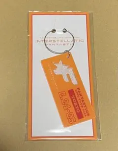FANTASTICS 会場限定 アクリルキーホルダー 東京