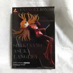 【匿名配送】ヱヴァンゲリヲン新劇場版　Luminasta アスカ
