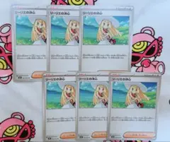 ポケモンカード メガブレイブ