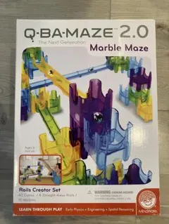 Q-BA-MAZE2.0 キューバメイズ　立体迷路　知育玩具