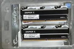 【中古】DDR4-3600 32GB(16GB×2枚) G.SKILL