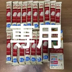Item thumbnail for item 6b278e13-77f6-4692-a262-785015426506