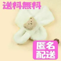 Item thumbnail for item 5efe73e5-6855-4ef1-b675-8b04ef7a2061