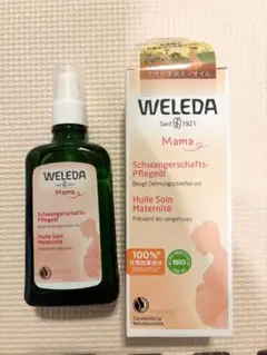 【新品 未使用】WELEDAマザーズ ボディオイル 100ml
