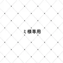 Item thumbnail for item 5cfa88b8-ed02-41a9-9a6e-8e0c575bf36b