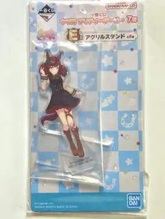 ウマ娘　アクリルスタンド　ナイスネイチャ。