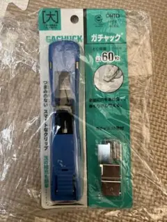 Item thumbnail for item a8e2e9d7-60f2-497c-bdfe-ab0d68b30ede