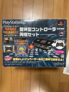スペースインベーダー筐体型コントローラ同梱セット 2025年最新】PS2 スペースインベーダー筐体型コントローラ同梱