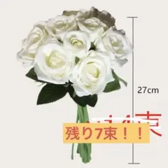 装花 ゲストテーブル装花 チャペル装花 テーブル装花 ピューフラワー