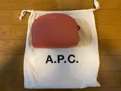 ミニハーフムーン