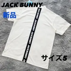 新品　ジャックバニー　モックネック　半袖シャツ　カットソー　縦ラインロゴ　5
