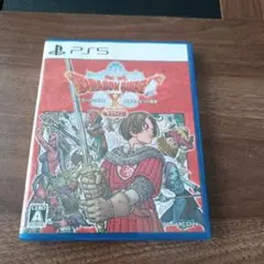 Item thumbnail for item 075387b4-61d2-4d7b-b156-3e8885b65480