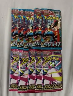 メガブレイブ　メガシンフォニア　バラ