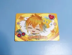 にじさんじチップス 宇佐美リト カード