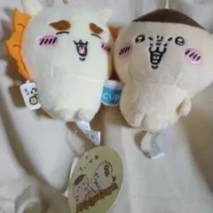 ちいかわ くりまんじゅう＆シーサー マスコット ぬいぐるみ 2種コンプ セット