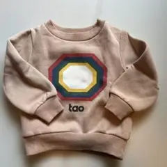 Item thumbnail for item abfaa2dd-b1ae-40de-a843-a11539b179e4