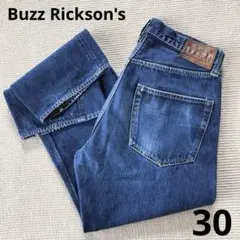 Buzz Rickson's バズリクソンズ Lot023 デニムパンツ 赤耳