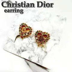 良品☆Christian Dior イヤリング CDロゴ ラインストーン ハート