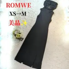 Item thumbnail for item 8d366d59-1ea2-47c9-90cf-ef7d34bc2a6b