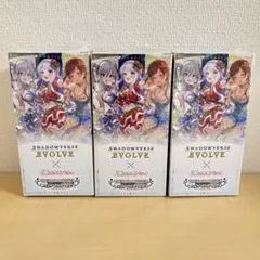 シャドウバースエボルヴ　アイドルマスター　シンデレラガールズ　3BOX 新品