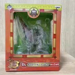 2025年最新】モンスターハンター一番くじオトモアイルー
