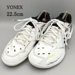YONEX ヨネックス パワークッション 65Z バトミントンシューズ 22.5