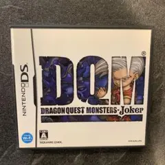 ドラゴンクエストモンスターズジョーカー　DS ソフト