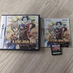 ルクス・ペイン　ニンテンドーDSソフト