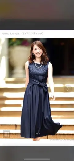 Item thumbnail for item 25e21f1b-3473-42b0-a616-f8f29111e530