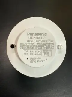 Panasonic LEDフラットランプ LLD2000LCS1　電球色