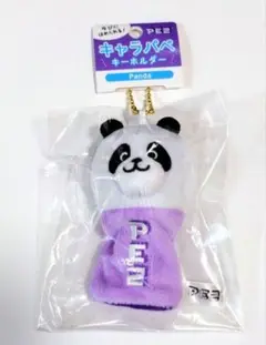 PEZ キャラパペ　キーホルダー　Panda