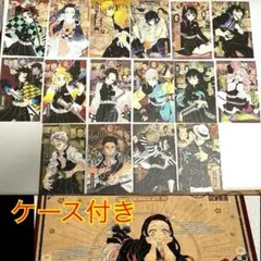 鬼滅の刃　ポストカード　20巻特典