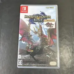 モンスターハンター