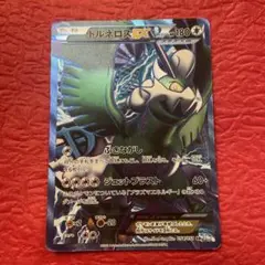 トルネロスEX SR BW8 ライデンナックル 054/051 - メルカリ