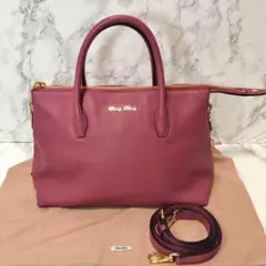 【極美品】MIUMIU ミュウミュウ マドラス ピンク 2WAY レザー バッグ