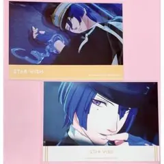 うたプリ 真斗 STAR WISH 特典 ブロマイド