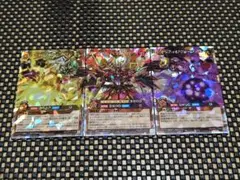 Item thumbnail for item 2e193091-945a-4809-a138-6b8612e1e82e