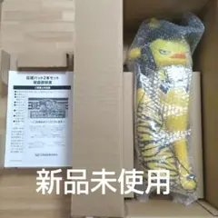 【新品未使用】日清食品×阪神タイガース　応援バット