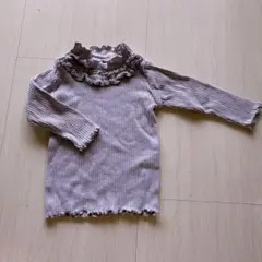 Item thumbnail for item 53c9d0af-c4f0-4ce8-b42f-f3755ff1c186