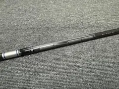 ●シャフトのみ●TENSEI テンセイ シルバー 50 SR●UT用●