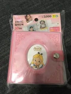 韓国 フォトカードアルバム トレカケース コレクトブック アリス