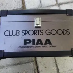 PIAA 小物ケース　収納ケース